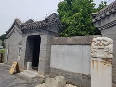 -春风习习