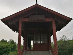 -幕燕滨江·长江观音景区