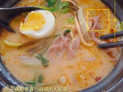 -风味砂锅居(泰华店)