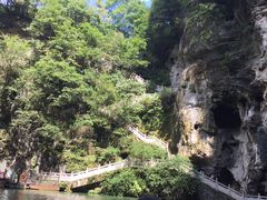 -天河潭旅游度假区
