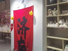 -陶语手工·拼豆·陶艺·银饰diy(宽厚里店)
