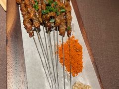 铁签烤肉10串（猪肉或牛肉）-山石榴·贵州菜(陆家嘴中心店)