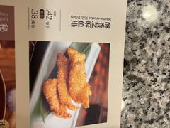 -南京大牌档(龙江新城市广场店)