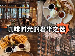 -漫咖啡 (CCPAPK店)