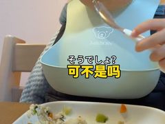 -学习谷日语培训日本留学·多语种外语教学(海淀人大分部)