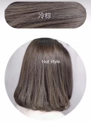 -小齐发型Star~salon