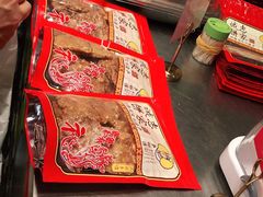 -诚志饼家·小凤饼非遗传承(中山六路店)