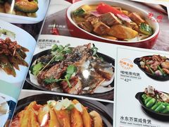 菜单-龙记·香港茶餐厅(海上世界店)