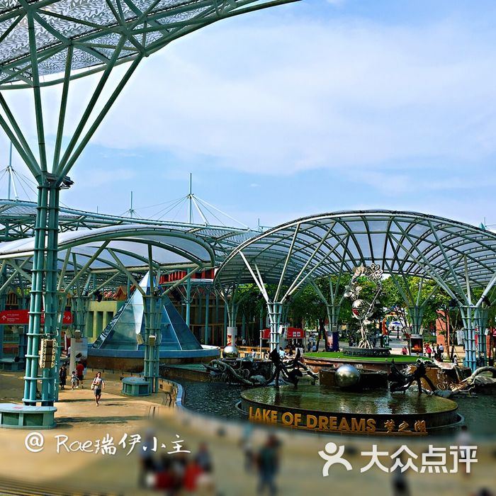 圣淘沙名胜世界节庆大道图片-北京特色集市-大众点评网