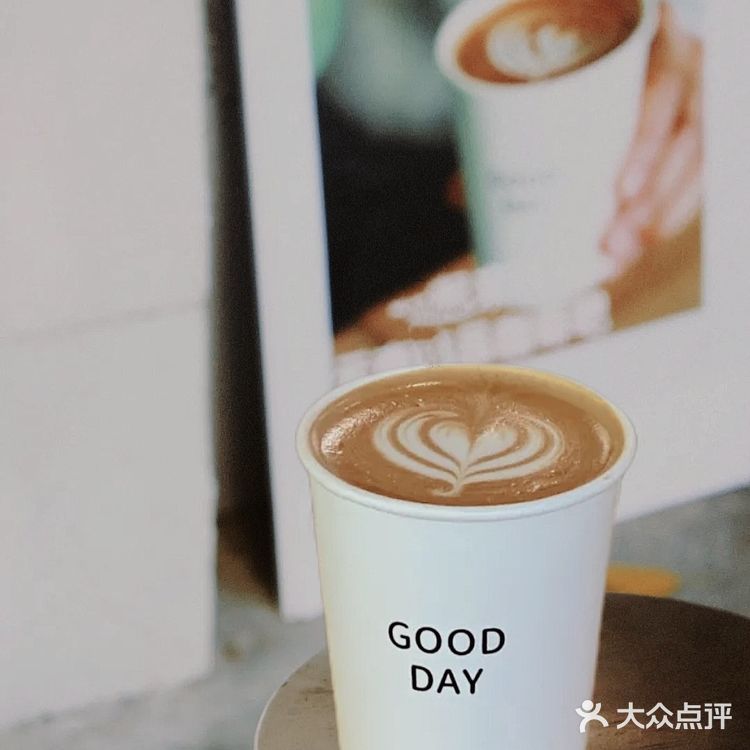 ☕️咖啡新店‼️GOOD DAY给你一天好心情💕