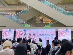 -光启城时尚购物中心