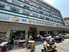 -杨记清芳牛肉拉面(京广路店)