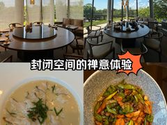 -中海·庐山西海君澜度假酒店·味屿全日制餐厅