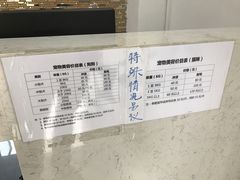 -瑞派罗医生宠物诊所(古镇分所)