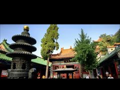 -千佛山风景名胜区