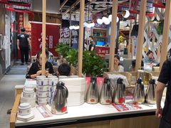 -鱼酷活鱼烤鱼(北美店)