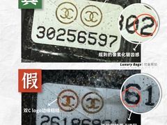 -上海恒天奢侈品(总店)