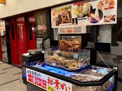 -蟹道乐(道顿堀本店)