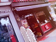 门面-那铁咖啡LATTE CAFE(雍华庭店)