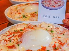 -和牛食堂•BISTRO(广州首店)
