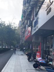 -青木造型HAIR·あおき髪を刈る潮人店