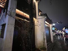 -仓桥直街