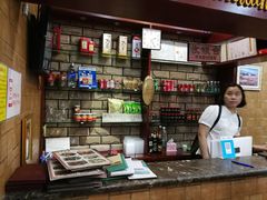 -东山茶寮(新安店)