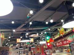-萍姐火锅·公路夜市(打浦桥日月光店)