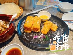 -前海沿·青岛菜(李沧万达店)