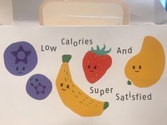 -Fruwich果明治(西单更新场店)