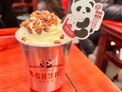 -马伍旺饮料厂(景枫中心店)