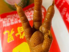 招牌卤鸡脚-鸡脚旮旯平江路店
