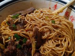 -李易面馆(树木岭店)