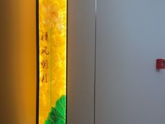 -华夏良子·足道SPA艾灸(开源店)