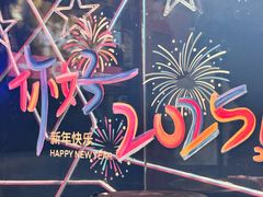 -唱吧麦颂KTV(萧山加州阳光广场店)