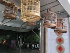 -喜半仙·牛八宝·两江米粉酒(普陀路店)