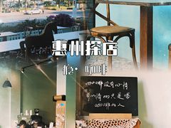 -瘾咖啡(江北21号住宅小区店)
