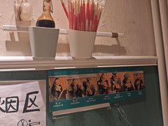-清真私房烧烤·炭烤鲜牛(创始店)