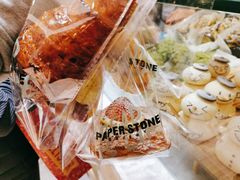 焦糖可頌-PAPER STONE BAKERY(天环店)