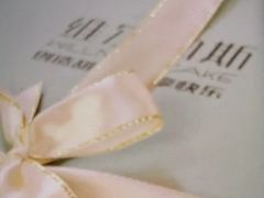 -维尔纳斯·生日蛋糕·动物奶油冰淇淋蛋糕(六里桥店)