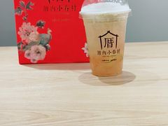 -厝内小眷村(福州永嘉天地店)