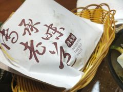 -鼎高高陕西美食(龙德广场店)