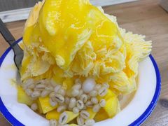 -串妹花式冰粉(乐山总店)