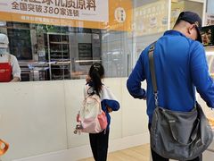 -味多美蛋糕(六里桥店)