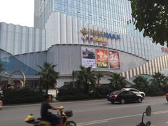 -万达广场(南宁青秀店)