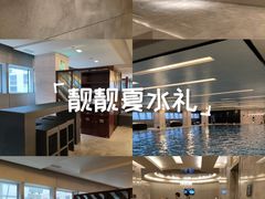 -广交会威斯汀酒店