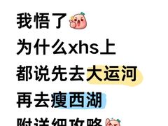 -陈记菜馆·非遗淮扬菜(东关街教场店)