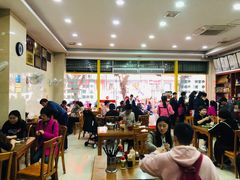 大堂-老牌依强牛肉店(达道总店)