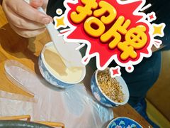 -老西门·常州菜(新区店)