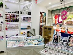 -视佳眼镜EYE(中山北路店)